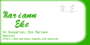 mariann eke business card